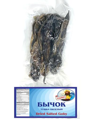 Kuzmich Bychki Dried Cut Gobi 1lb