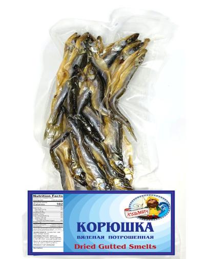 Kuzmich Koryushka Dried Cut Smelts 1lb