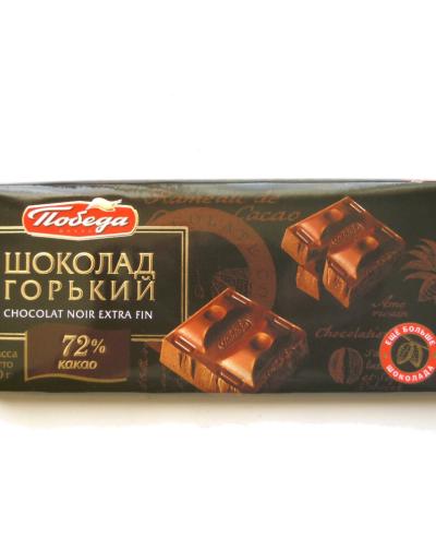 1084 = "POBEDA" BITTER CHOCOLATE 72% COCOA 20*100gr