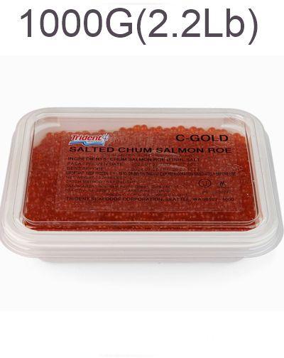 GOLD= SALTED CHUM SALMON ROE TRIDENT 1*2,2 Lb (1Kg)(KEEP REFRIGERATED)