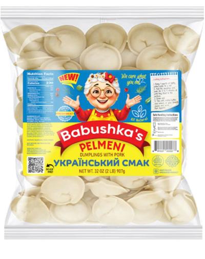 Babushka's Dumplings Ukrainskiy Smak (Pork) 10×2lb