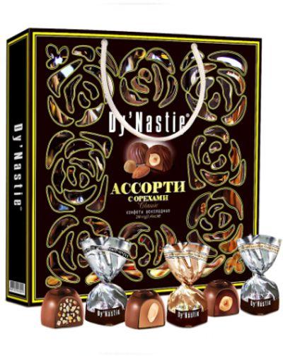 DYNASTIIE ASSORTED DARK CHOCOLATE CANDY w/ NUTS (Bag) 5*210gr