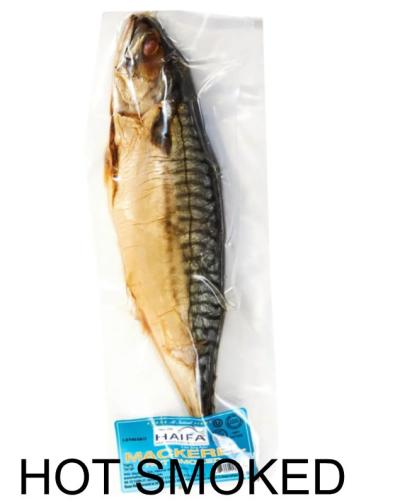 Haifa Hot Smoked Mackerel 1lb