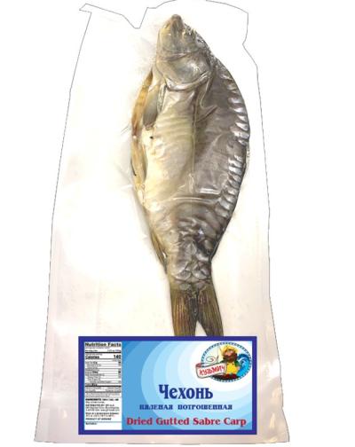 Kuzmich Chehon Dried Cut 1lb