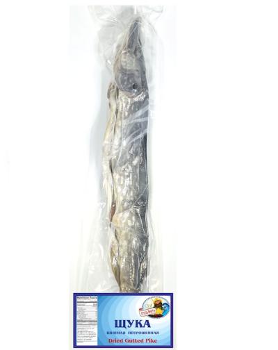 KUZMICH DRIED PIKE 1 LB(#223082)
