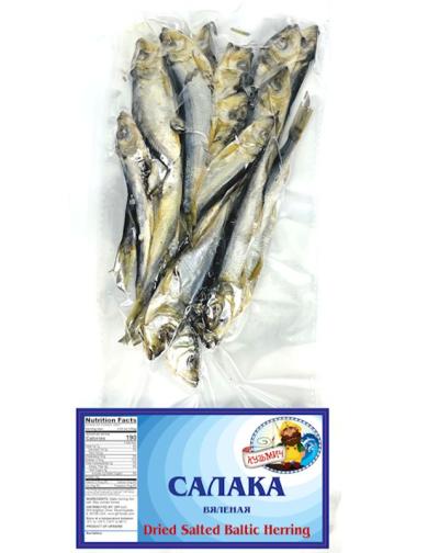 Kuzmich Salaka Dried 1lb
