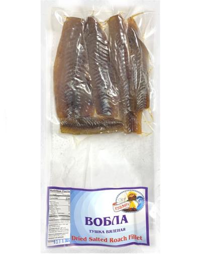 Kuzmich Tushka Vobla Dried Fillet 1lb