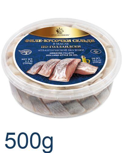 POSEYDON ATLANTIC HERRING FILLET HOLLAND STYLE IN OIL 3*500g(Lithuania)#221287