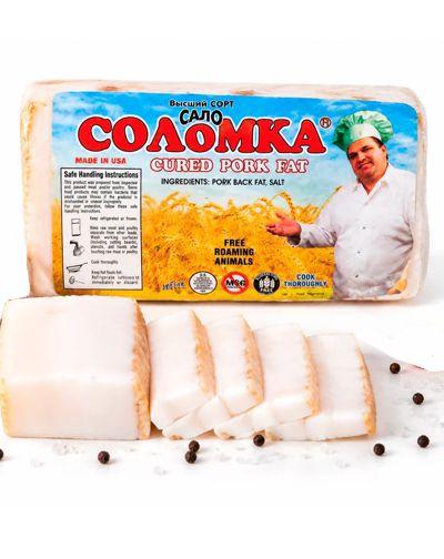 Salo Solomka Derevenskoe Ukrainskoe Pork Fat Salted 1lb