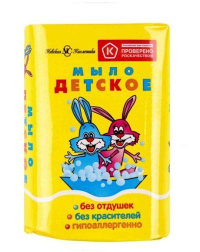 NK Svoboda Soap Detskoe 90g