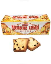 Moskovskie Khlebtsi Cookies 20×200g