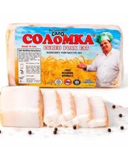 Salo Solomka Derevenskoe Ukrainskoe Pork Fat Salted 1lb