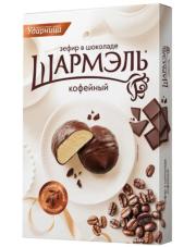 Sharmel Zefir Chocolate Coffee 8×250g