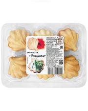 Valdayskiy Zhemchug Tartlet Shell-Rakushka for Caviar 18×105g