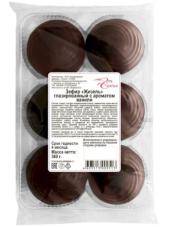 Zhizel Vanilla Marshmallow in Chocolate Glaze 14×360g